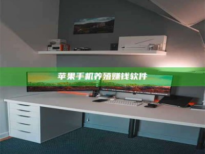 曹县2020年药师考试时间：掌握这些，考试更轻松