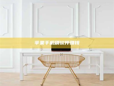 曹县Ames测试药物——新时代安全性把关神器！