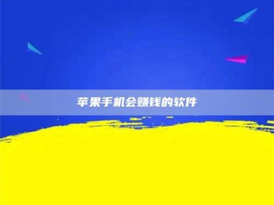 曹县'健康人试药'：他们凭什么替陌生人拿命试药？