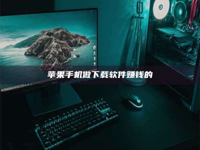 曹县'试药达人'的人人生：救人于未病，却把自己也置于风险之中！