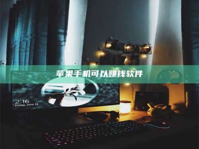 曹县⚠️第一次试药会不会有后遗症？答案在这里！意想不到的危害你可能不知道！